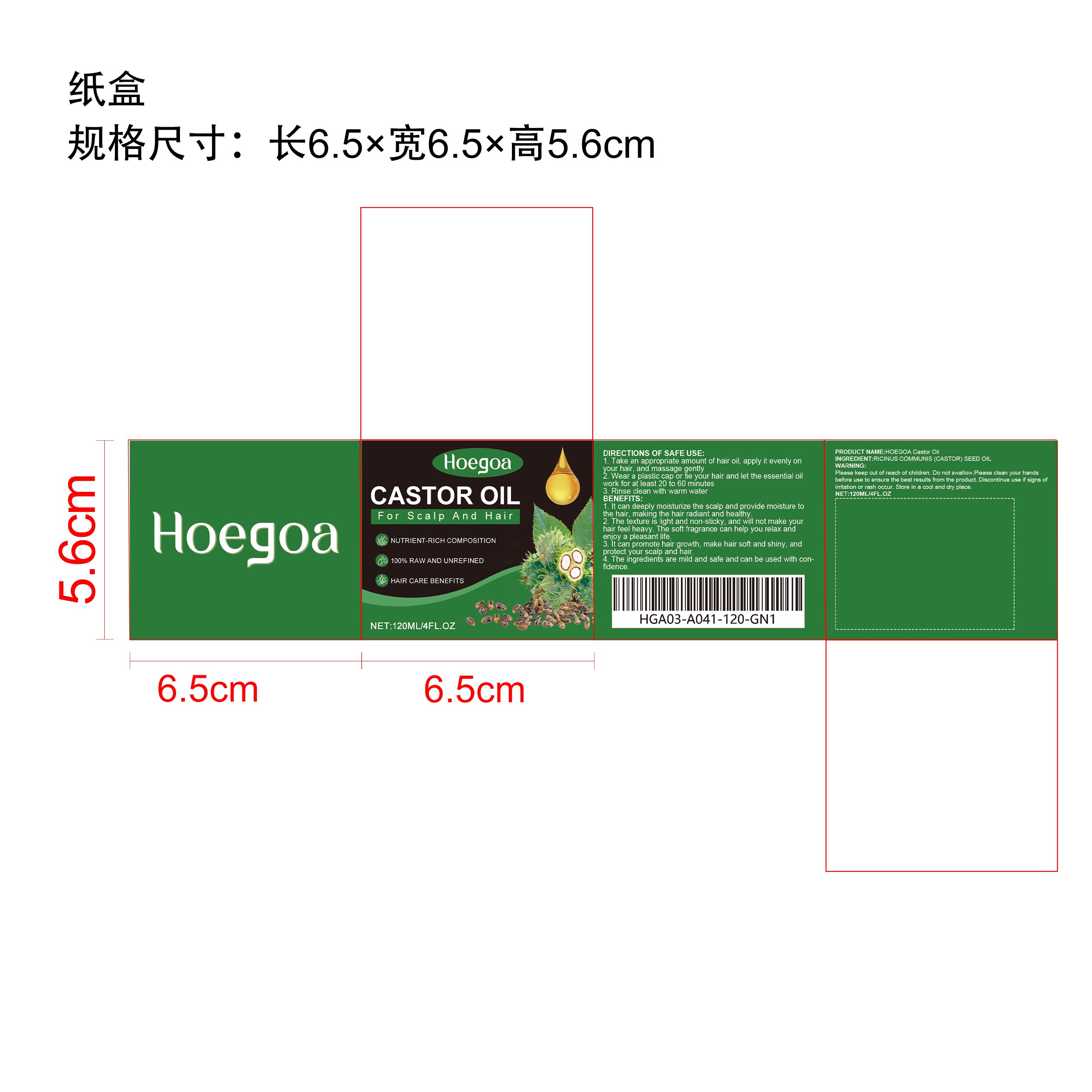 Package label