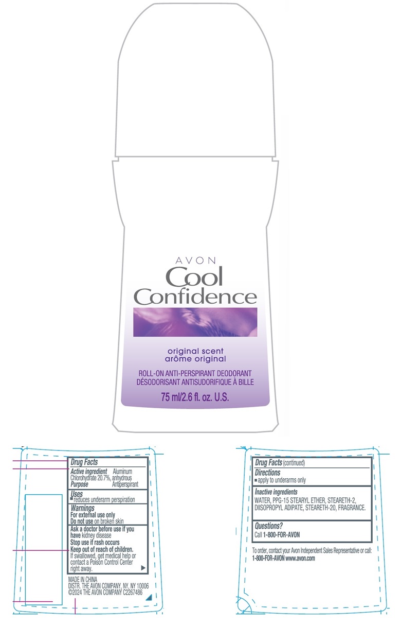 cool_confidence_original_scent_75ml_cn
