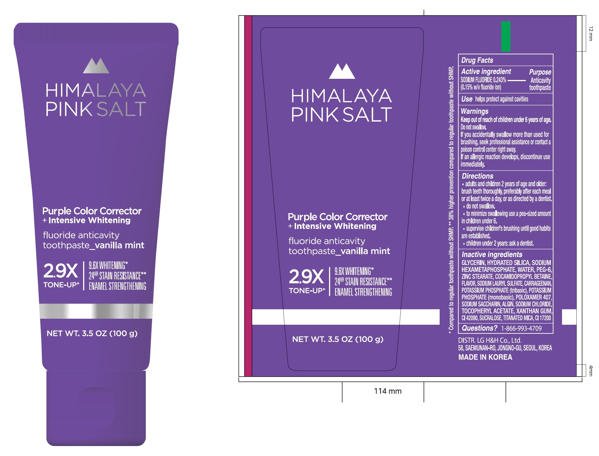 himalaya_pink_salt_purple_color_corrector-intensive_whitening_tube