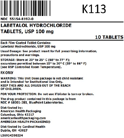 100mg bag label