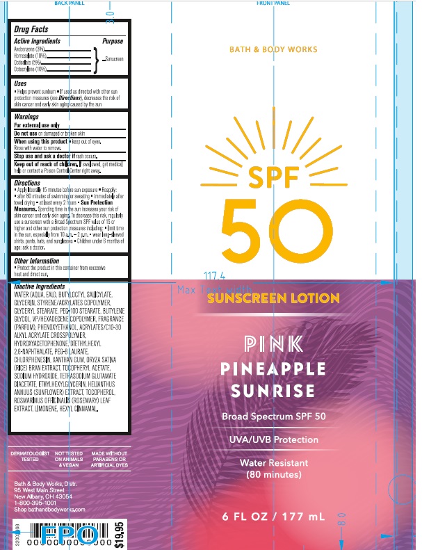 BBW SPF50 Pink Pineapple Sunrise