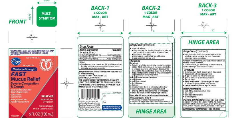 Kroger Severe Congestion and cough Max Strength