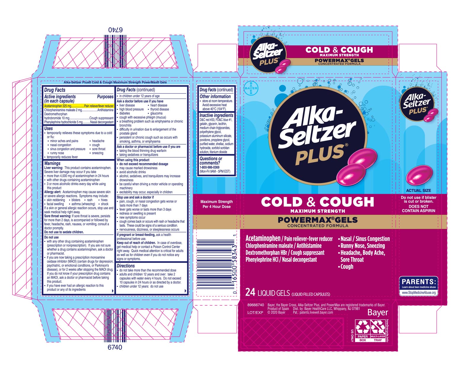 Alka Seltzer Plus® Maximum Strength Cold & Cough PowerMax Gels