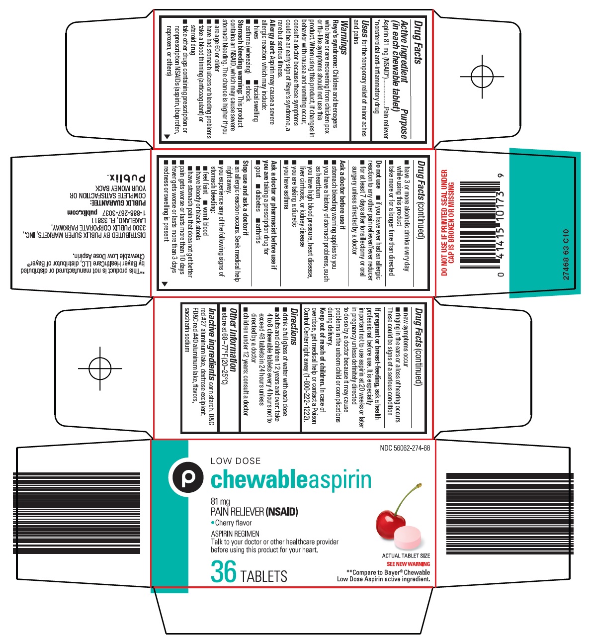 CHEWABLE ASPIRIN CHERRY CARTON IMAGE