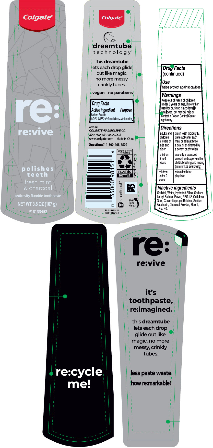 PRINCIPAL DISPLAY PANEL - 107 g Tube Label