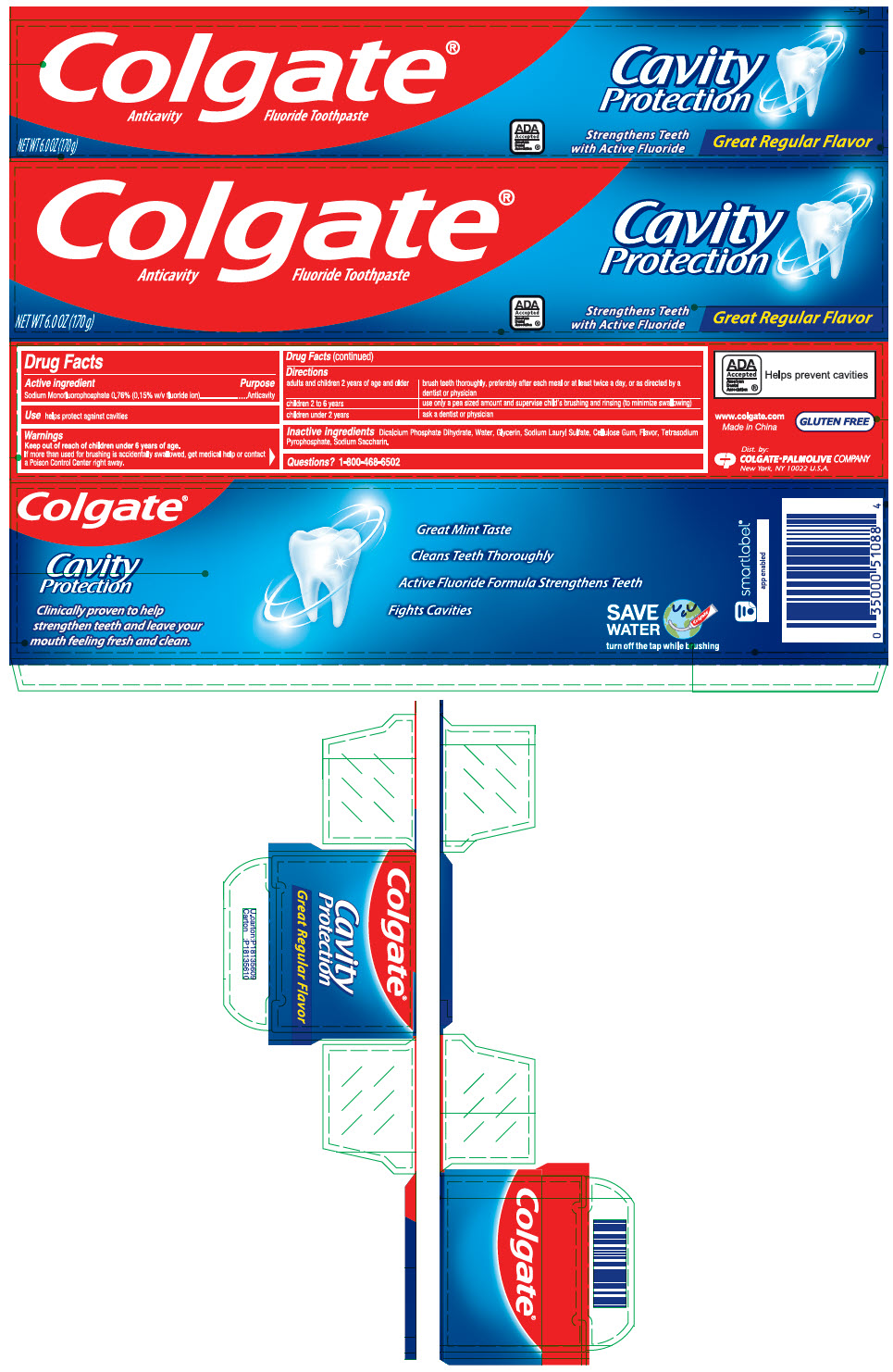 Principal Display Panel - 170 g Tube Carton