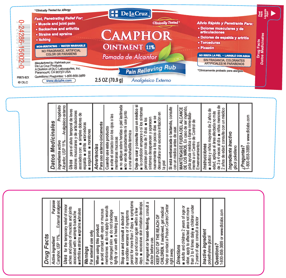 Principal Display Panel - 70.9 g Jar Label