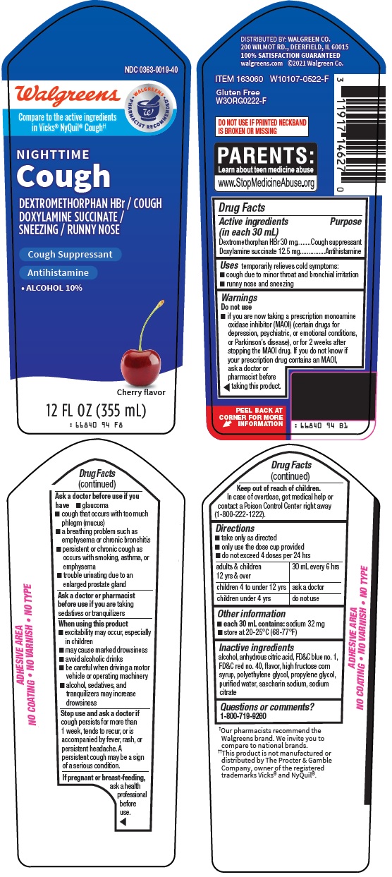 nighttime cough image