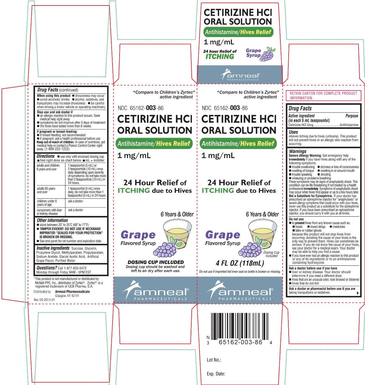 1 mg/mL Carton