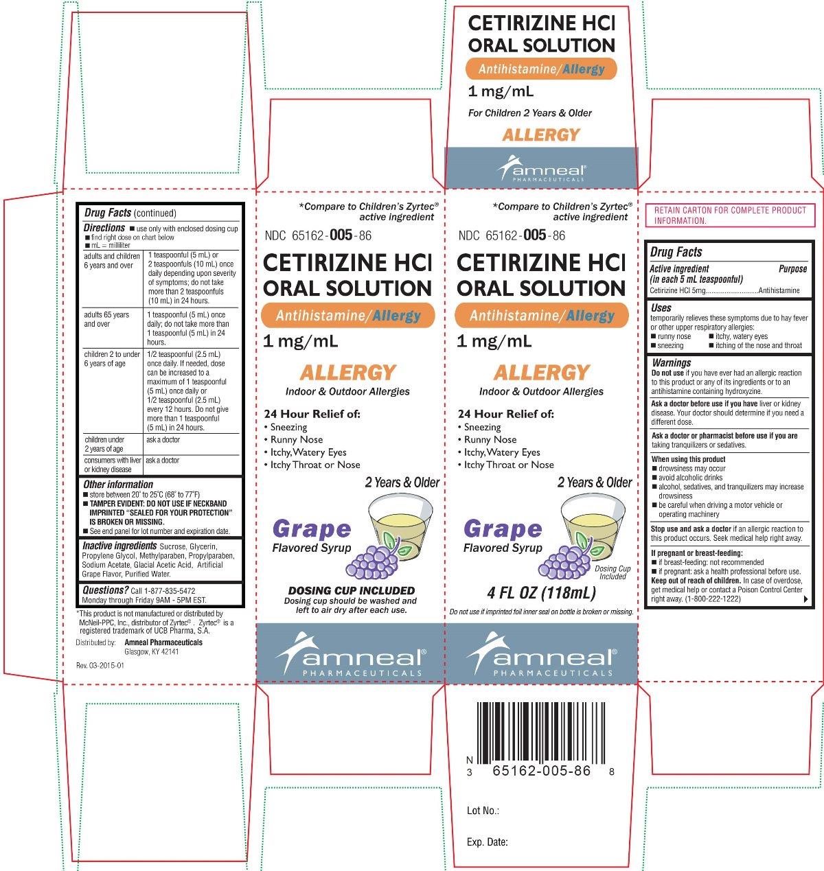 1 mg/mL Carton