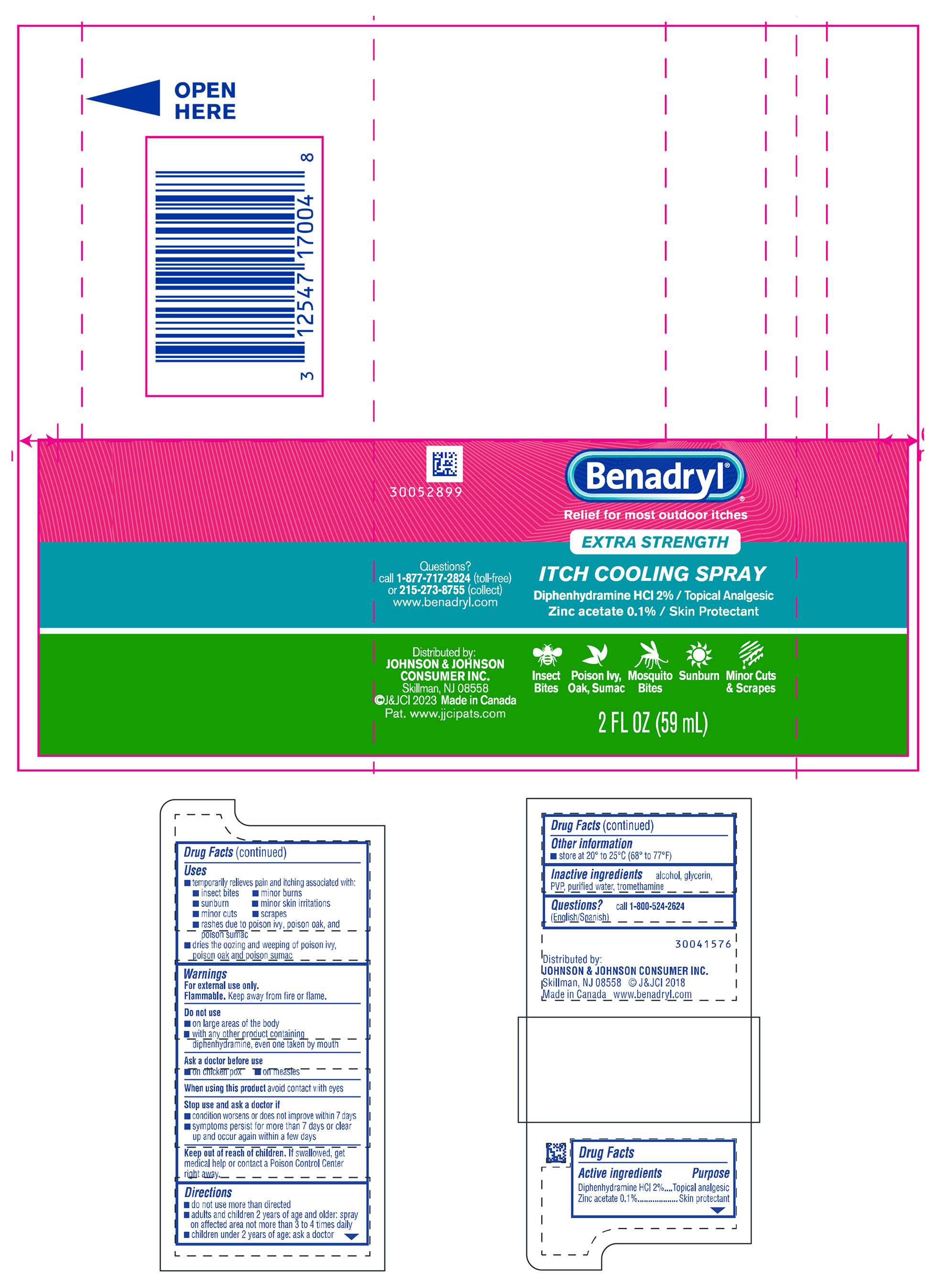 Benadryl_01