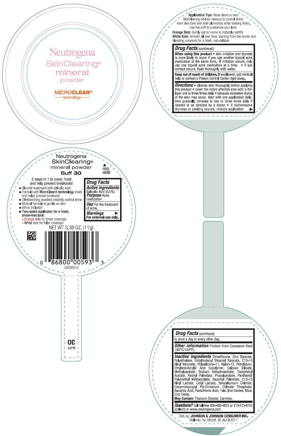 Principal Display Panel - 11 g Container Label - Buff 30