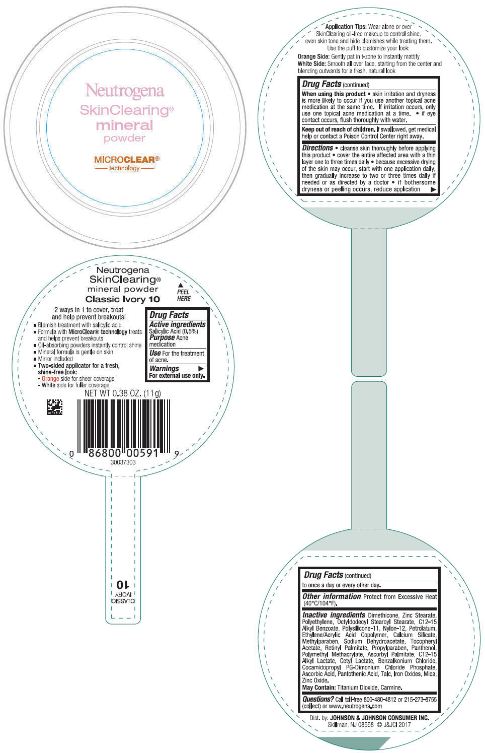 Principal Display Panel - 11 g Container Label - Classic Ivory 10