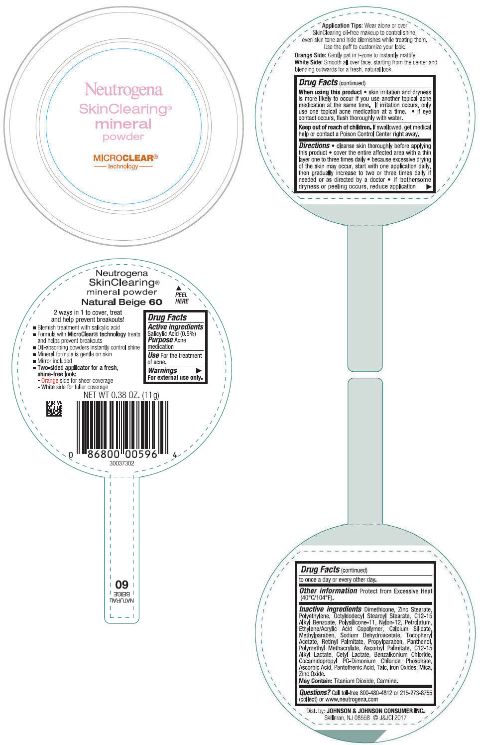 Principal Display Panel - 11 g Container Label - Natural Beige 60