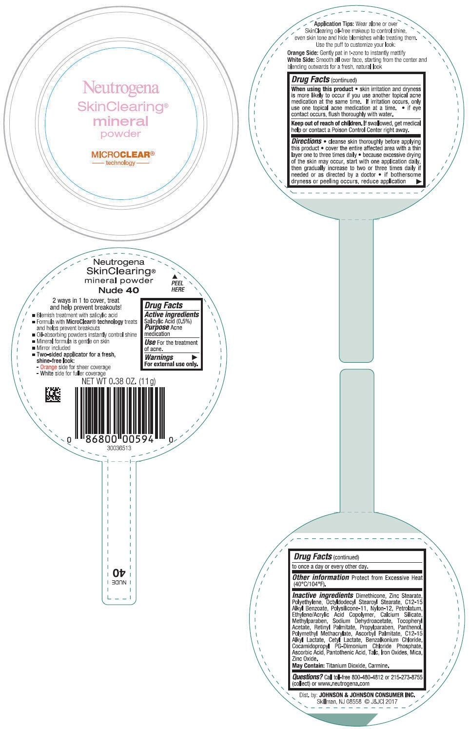 Principal Display Panel - 11 g Container Label - Nude 40