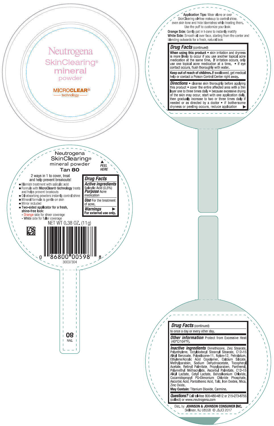 Principal Display Panel - 11 g Container Label - Tan 80