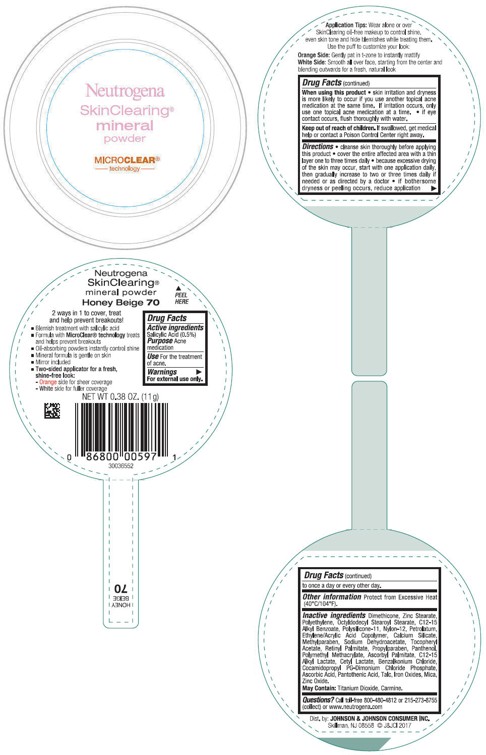 Principal Display Panel - 11 g Container Label - Honey Beige 70