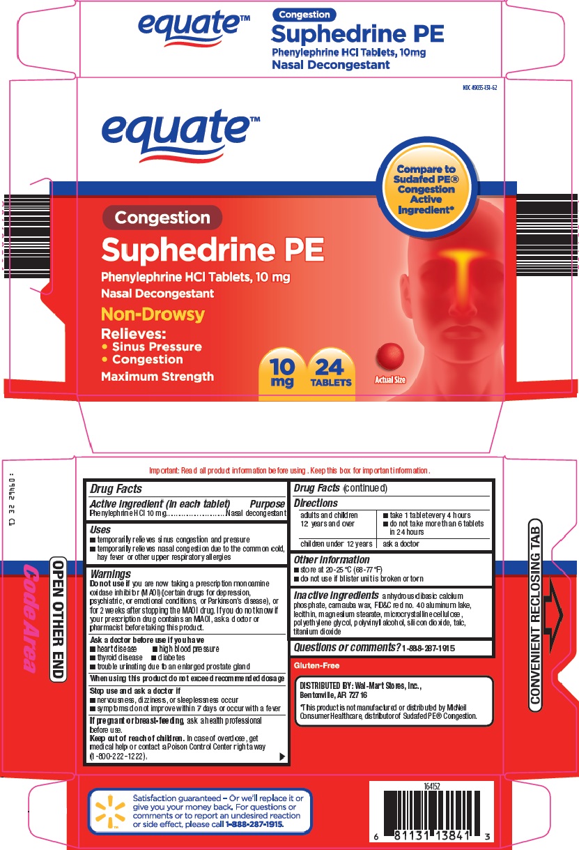 Equate Suphedrine PE image