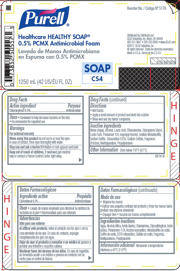 Product Label