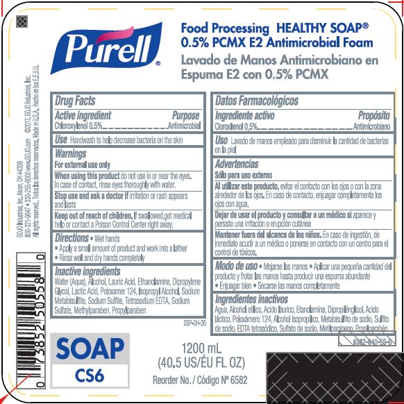 Product Label