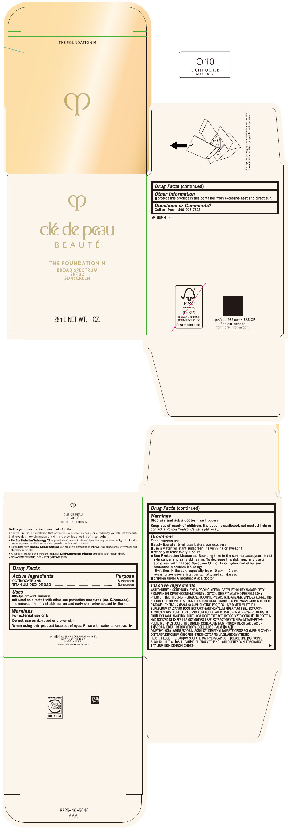 PRINCIPAL DISPLAY PANEL - 28 mL Bottle Box - O10 Light Ocher