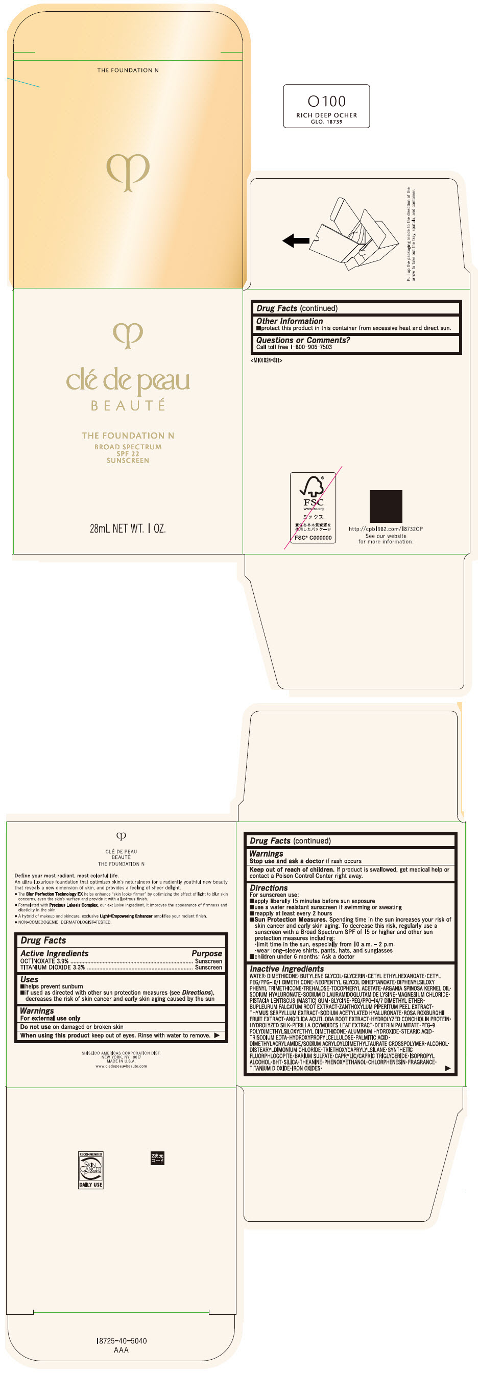 PRINCIPAL DISPLAY PANEL - 28 mL Bottle Box - O100 Rich Deep Ocher