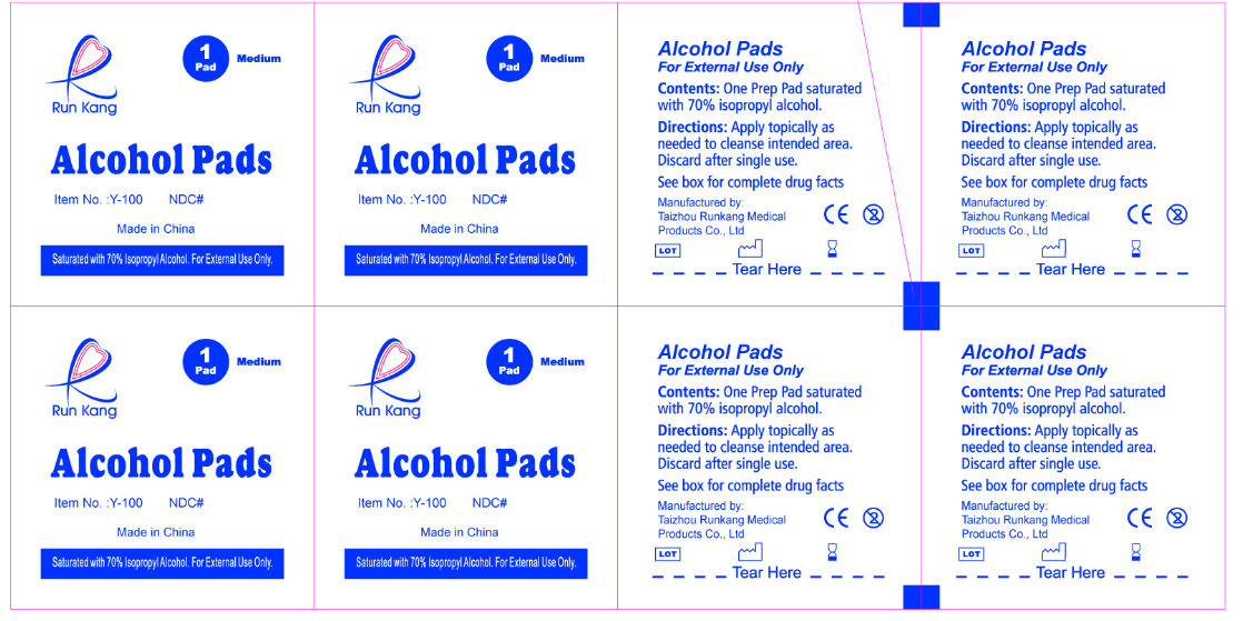 Alcohol Pad 200