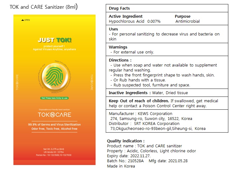 TOK AND CARE (8ml)