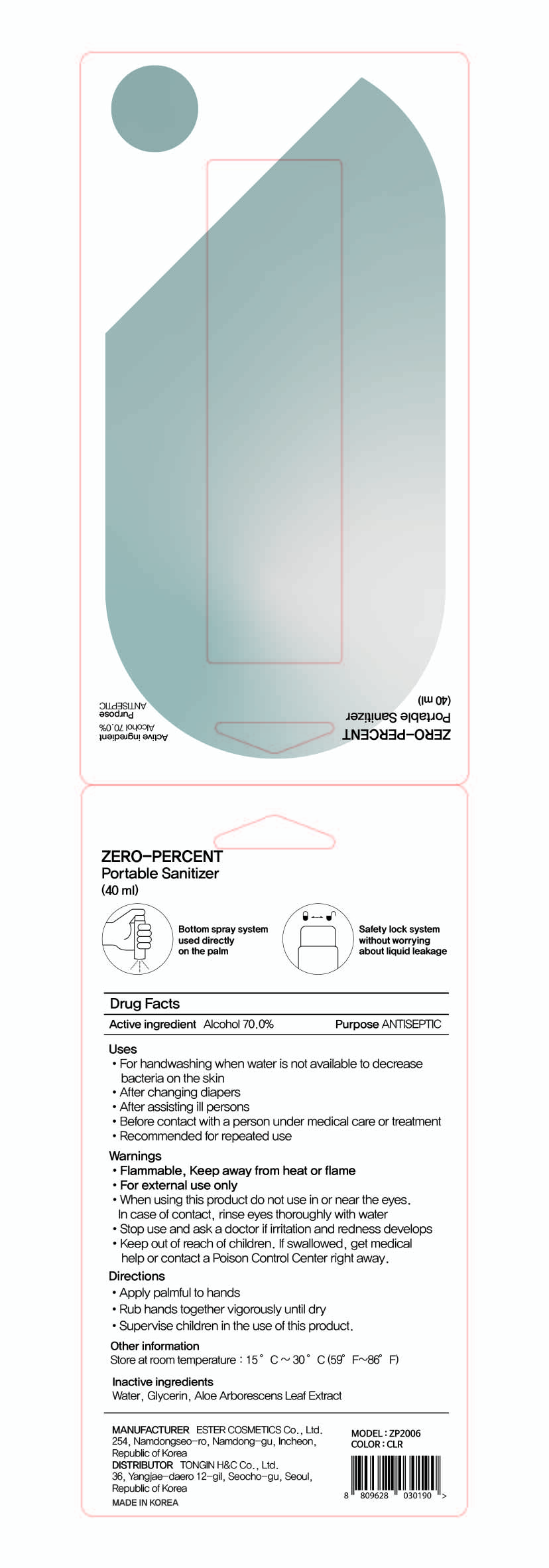 ZERO-PERCENT Portable Sanitizer