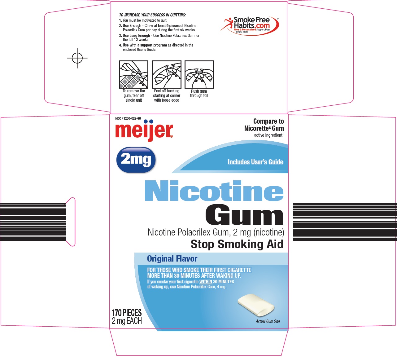 0296e-nicotine-gum-carton-image-1