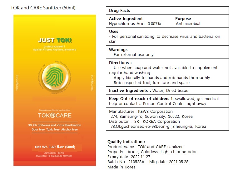 TOK AND CARE 50ml