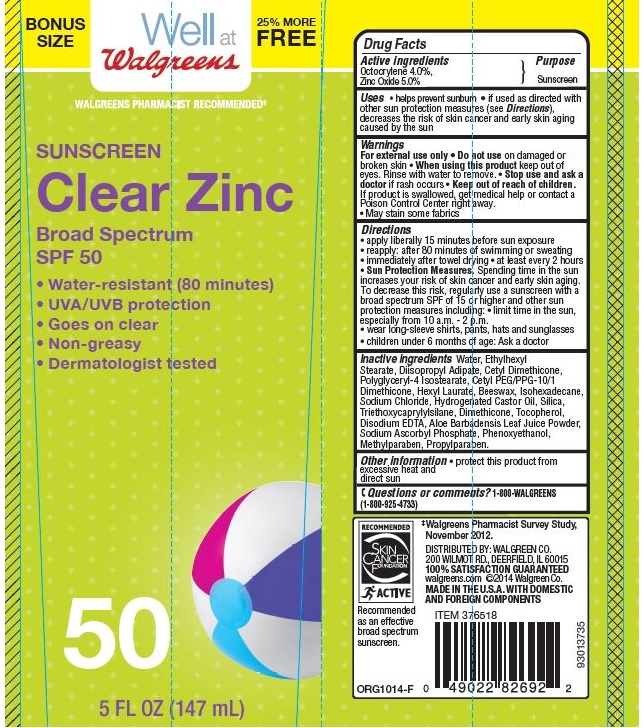 Is Walgreens Zinc Spf 50 | Octocrylene, Zinc Oxide Lotion safe while breastfeeding