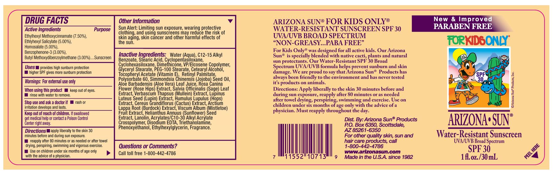 1 oz Kids Water Resistant