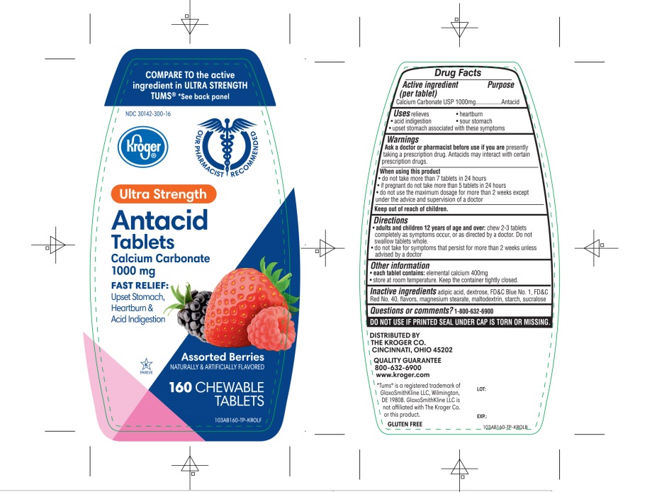 Kroger Antacid Twin Pack 160 Chewable Tablets Assorted Berry