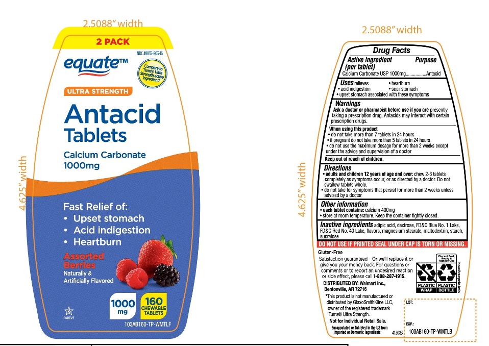 Ultra Strength antacid tablets 160 counts Twin Pack