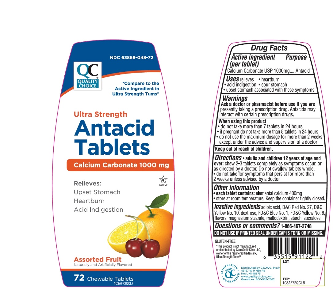 Quality Choice Ultra Strength Antacid 72 Chewable Tablets