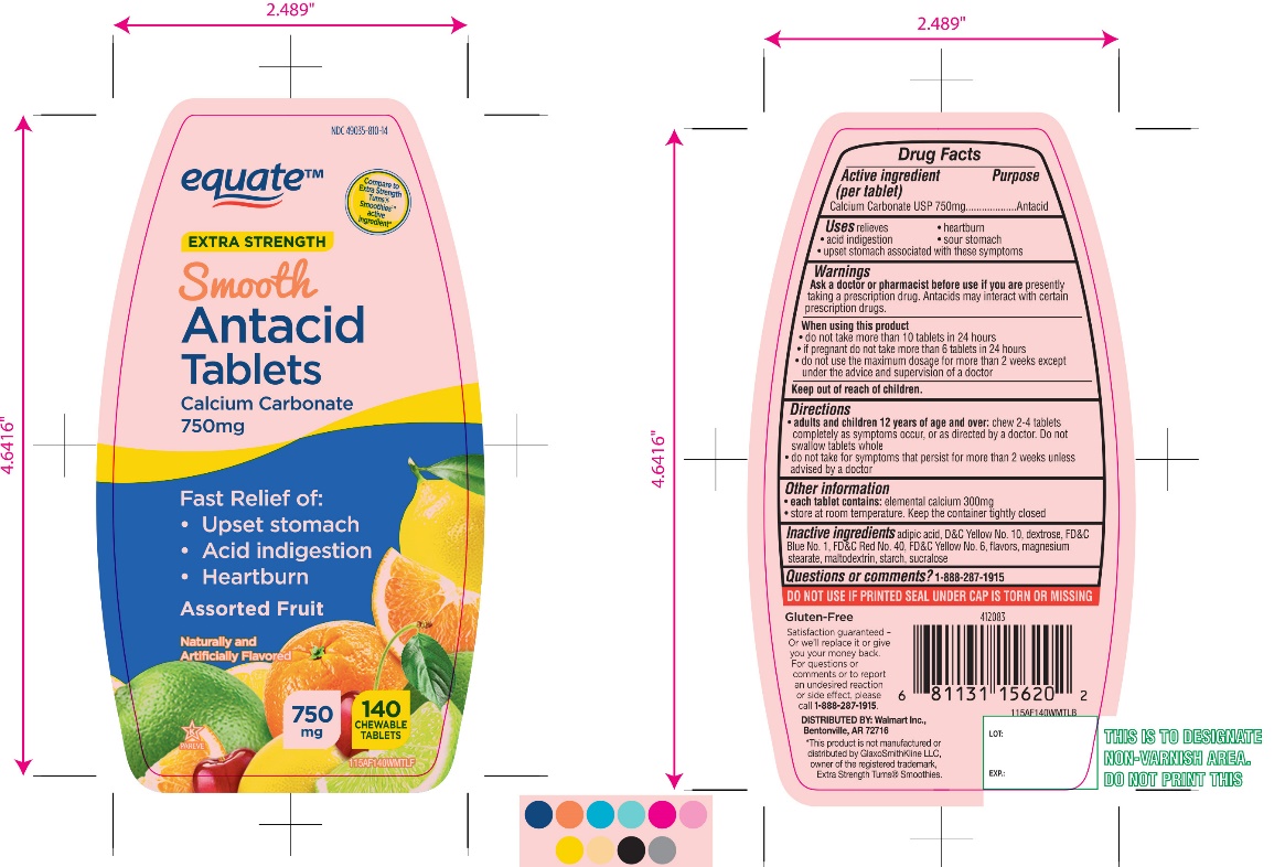 equate extra strength smooth chews antacid tablets Assorted Fruit