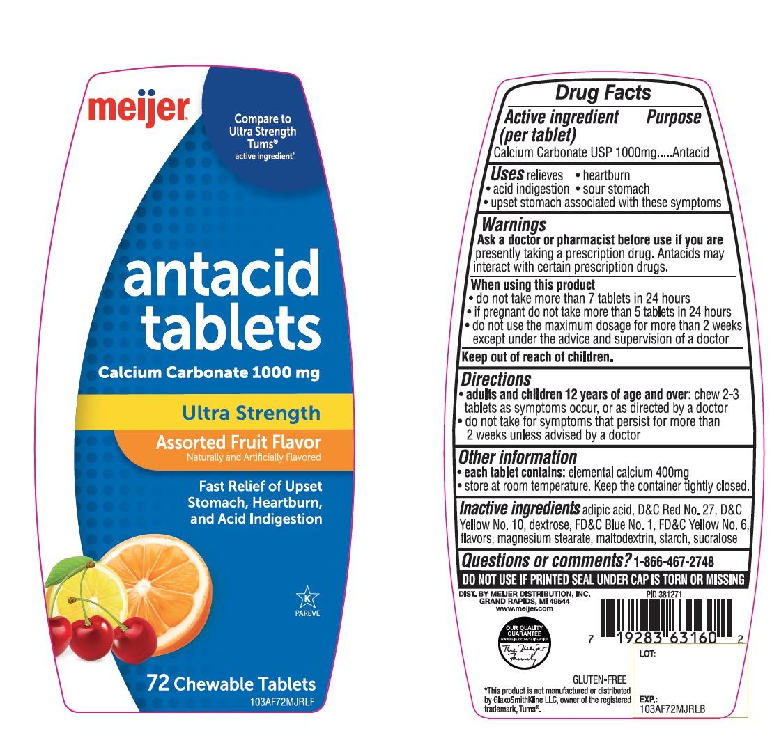 antacid tablets calcium carbonate ultra strength