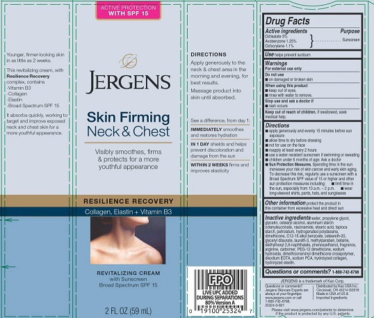 Jergens Skin Firming Neck And Chest | Avobenzone, Octisalate, Octocrylene Lotion Breastfeeding