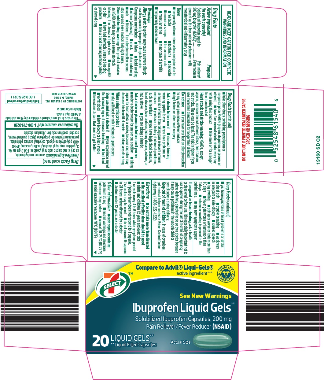 131-sd-ibuprofen-liquid-gels.jpg