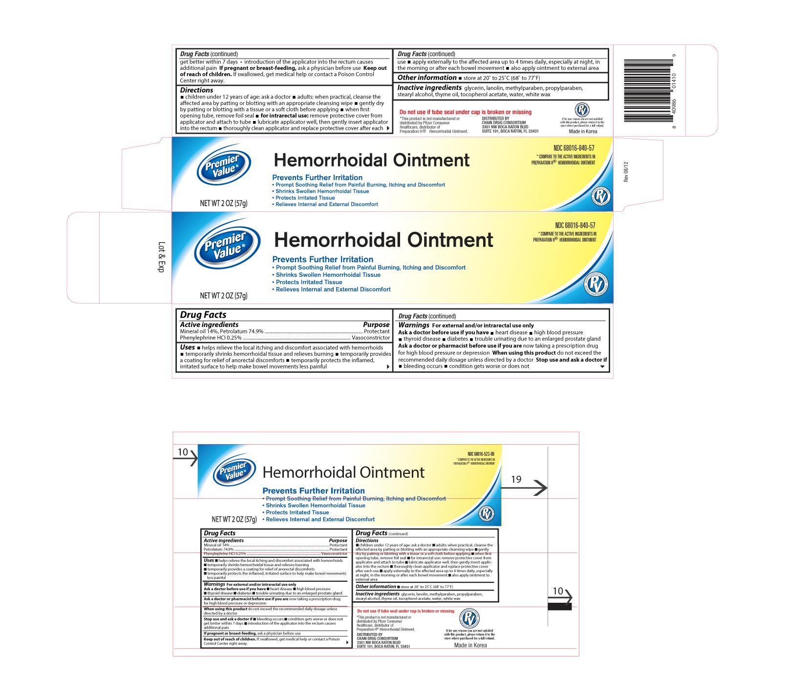 Premier Value Hemorrhoidal | Mineral Oil, Petrolatum, And Phenylephrine Hydrochloride Ointment Breastfeeding