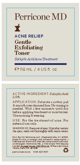 157 Exfoliating Jar