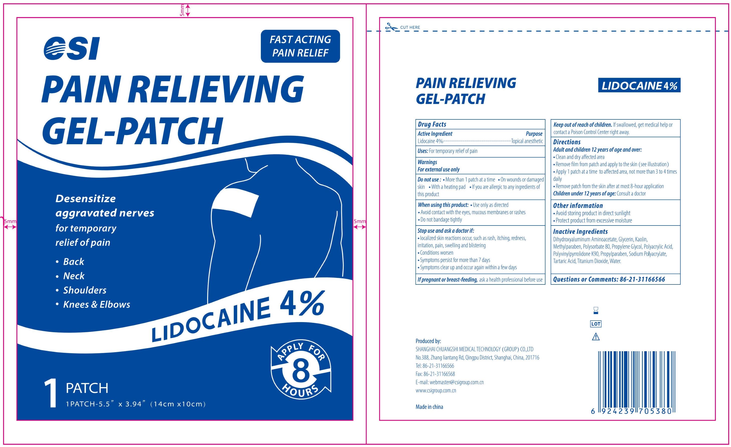 Package Label