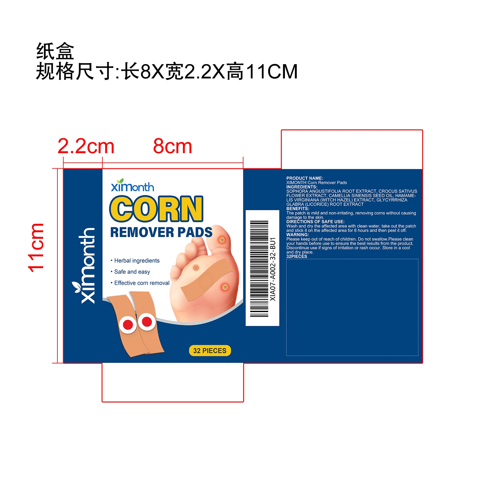  Package label