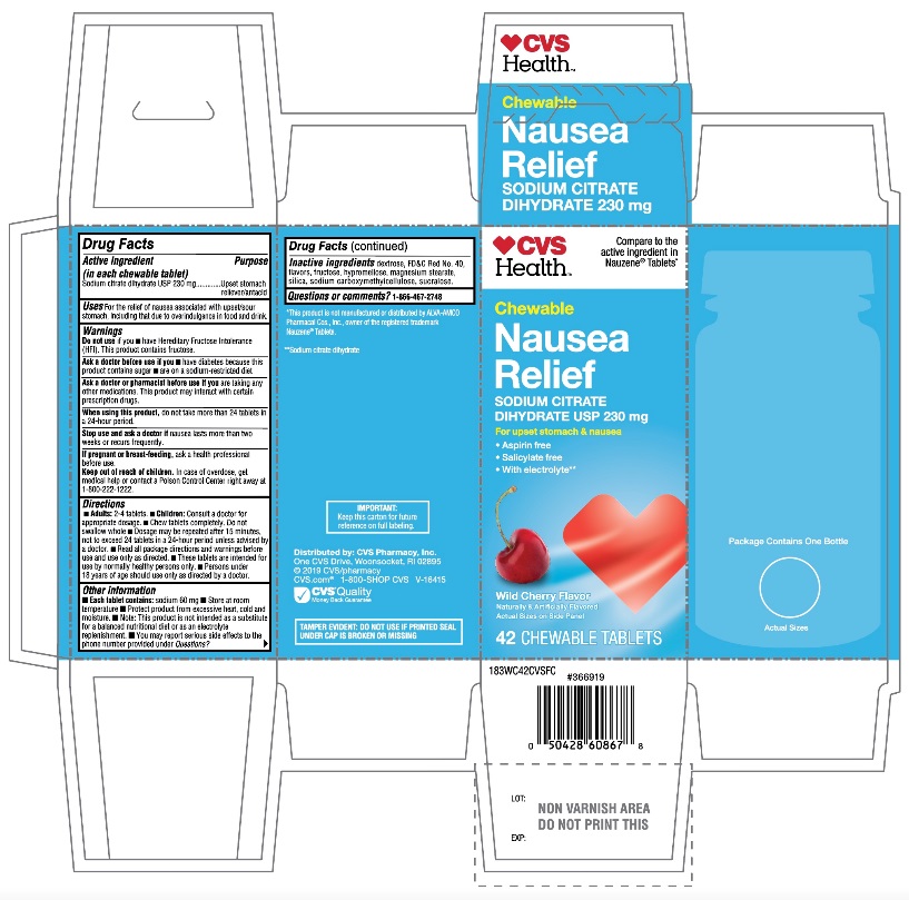 CVS Health Nausea Relief 42 Chewable Tablets