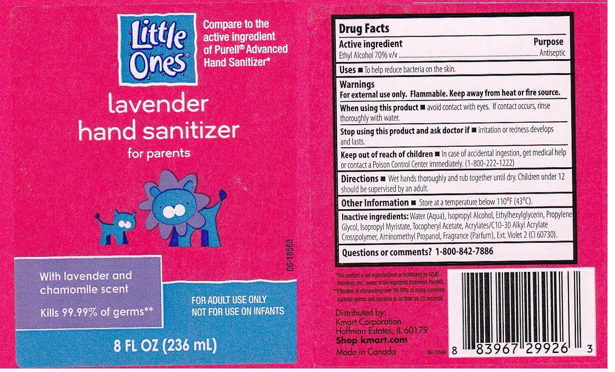 Little Ones Lavender | Ethyl Alcohol Liquid Breastfeeding
