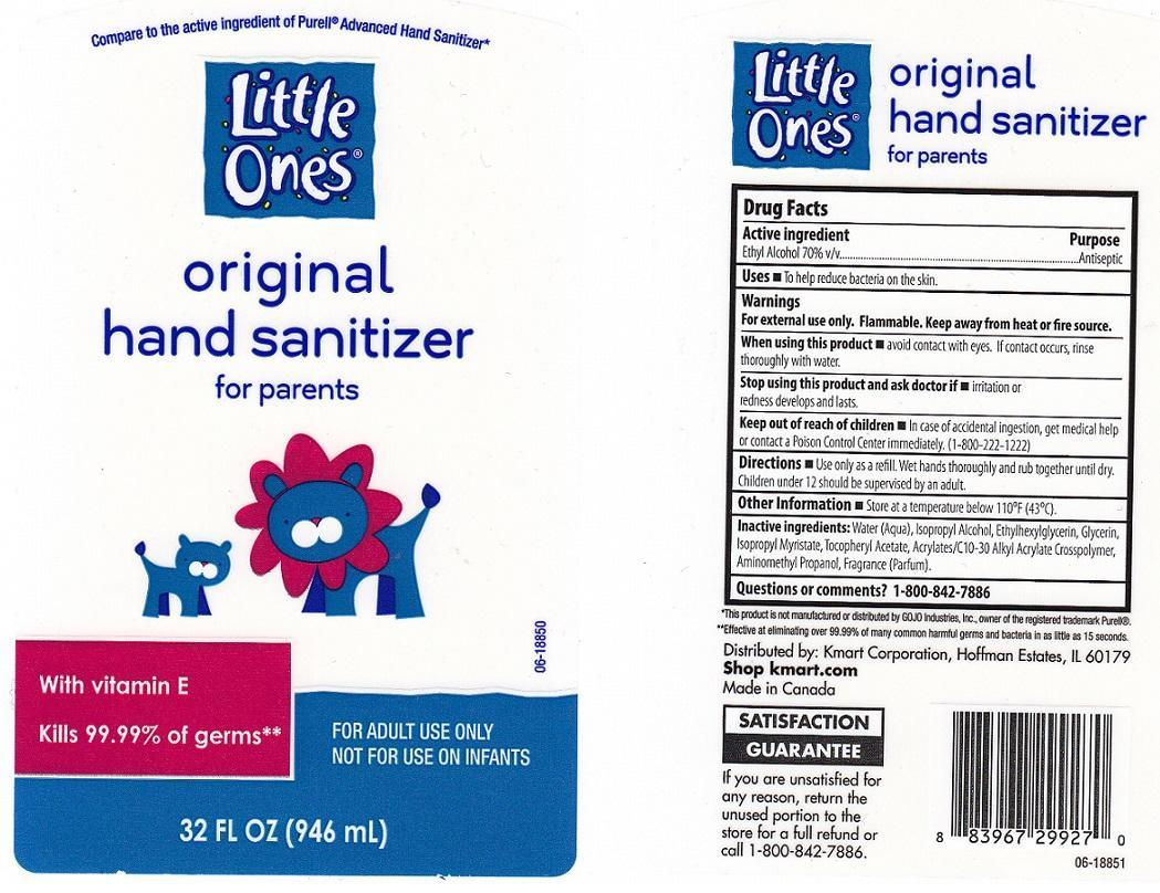 Little Ones Original | Ethyl Alcohol Liquid Breastfeeding