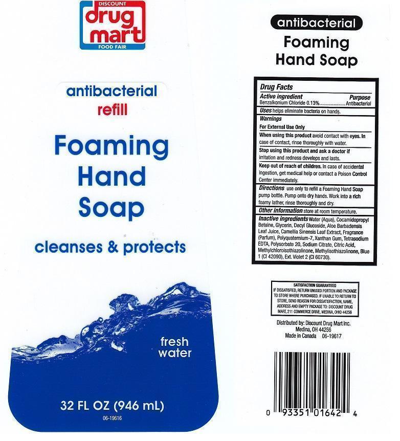 Discount Drug Mart Antibacterial Foaming Fresh Water | Benzalkonium Chloride Liquid while Breastfeeding