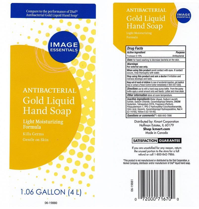 Image Essentials Antibacterial Hand Gold | Triclosan Liquid while Breastfeeding