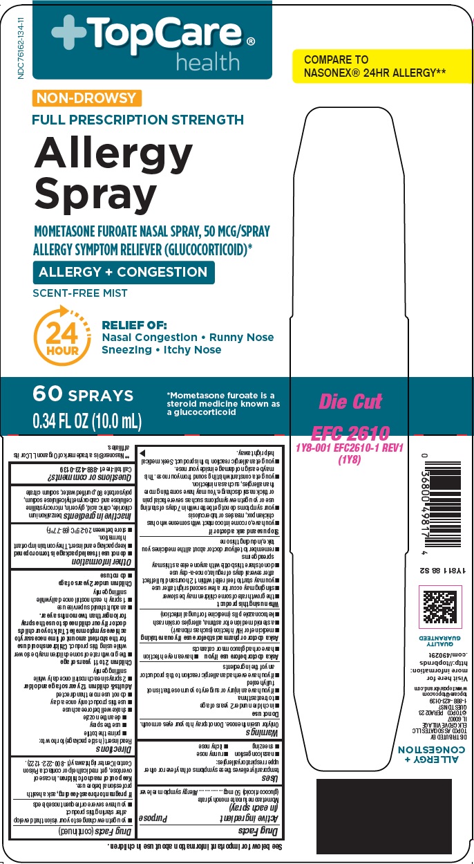 1y8-88-allergy-spray